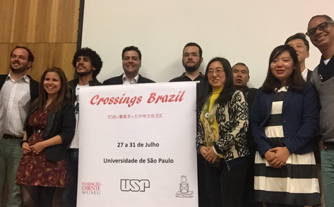 (巴西南美僑報(bào)網(wǎng))