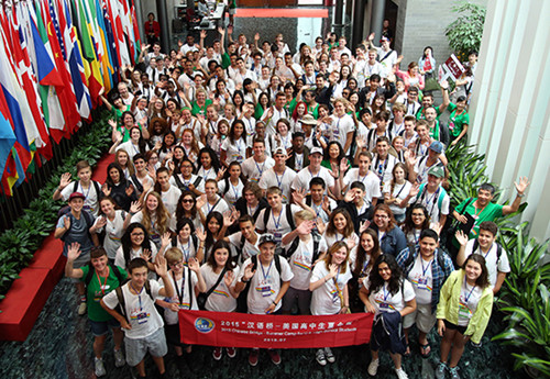 夏令營(yíng)營(yíng)員合影