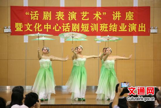 舞蹈《茉莉花開(kāi)》(馮軍