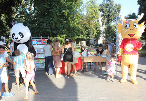 活動(dòng)現(xiàn)場(chǎng)