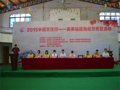 (中國(guó)華文教育網(wǎng))