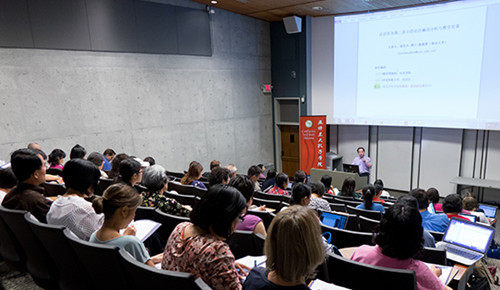 徐昌火教授講解語法偏誤與教學(xué)對策