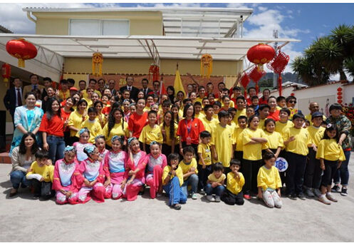 (中國華文教育網(wǎng))