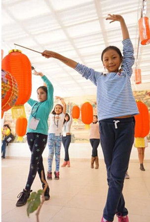 (中國華文教育網(wǎng))