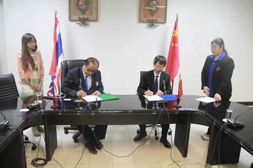 雙方簽訂考點協(xié)議