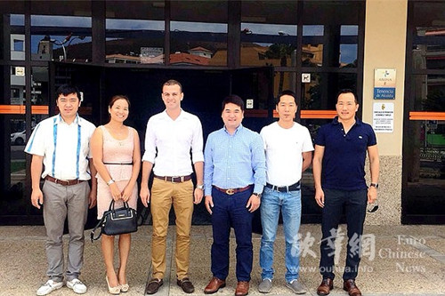 (西班牙《歐華報》)