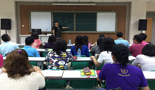 進(jìn)修漢語課程