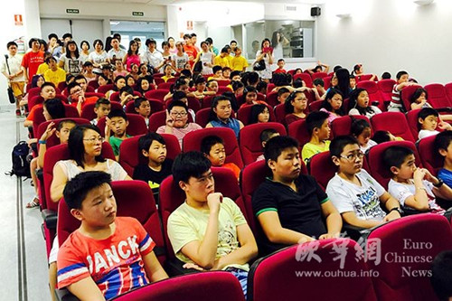 (西班牙《歐華報》)