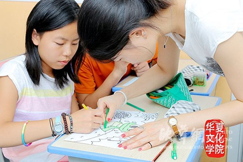 (西班牙《歐華報》)