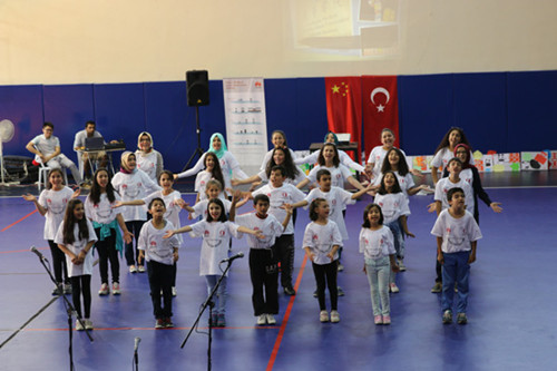 “漢語(yǔ)秀我愛你”