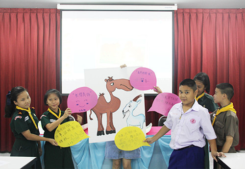 學(xué)生制作漢語(yǔ)連環(huán)畫并設(shè)計(jì)對(duì)白