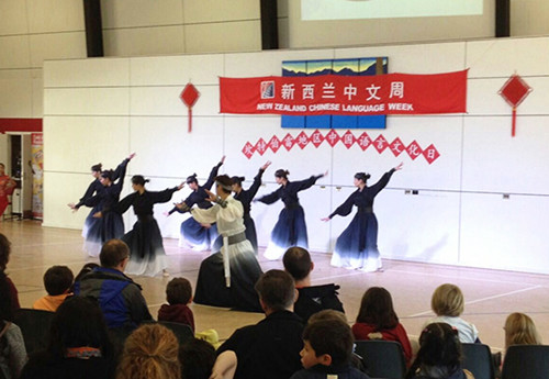 舞蹈《楚韻太風》