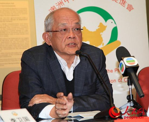 澳洲中國和平統(tǒng)一促進(jìn)會常務(wù)副會長兼青年委員會主任洪永裕在發(fā)布會上致詞(攝影