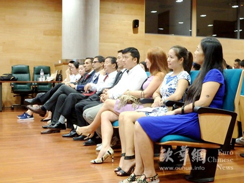 (西班牙《歐華報(bào)》)