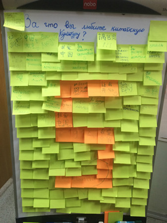 參加活動(dòng)學(xué)生的留言