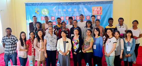 塔那那利佛大學(xué)孔子學(xué)院圓滿完成漢語橋—中非友誼知識競賽預(yù)選賽