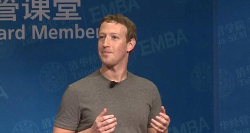 扎克伯格24日在清華大學(xué)做了首次漢語演講(英國(guó)《每日郵報(bào)》網(wǎng)站)