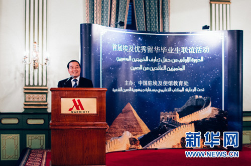 駐埃及大使宋愛國在活動上致辭。新華社記者劉洪德