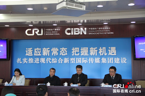 孔子學院開營儀式現(xiàn)場