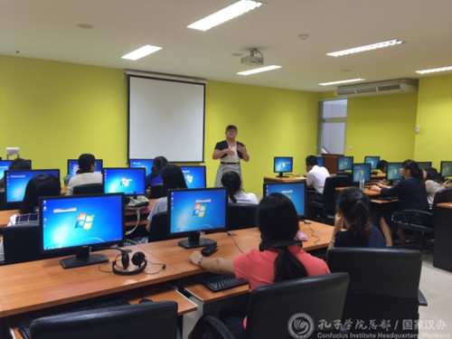 孔院組織志愿者教師分批進(jìn)行考前培訓(xùn)