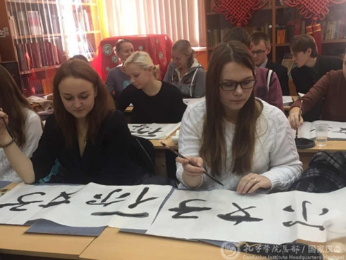 認(rèn)真練習(xí)