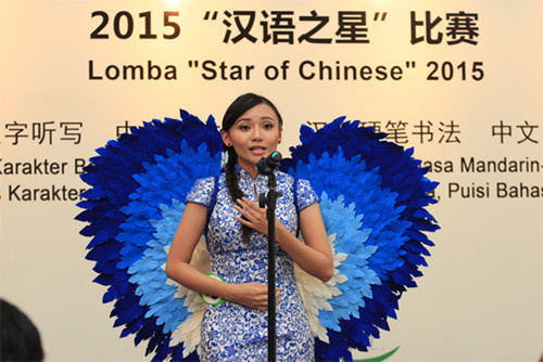 朗誦比賽選手風采