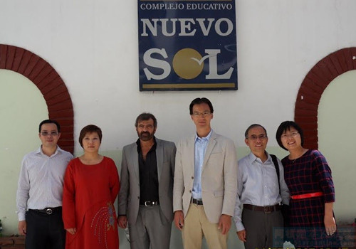 (阿根廷華人在線)