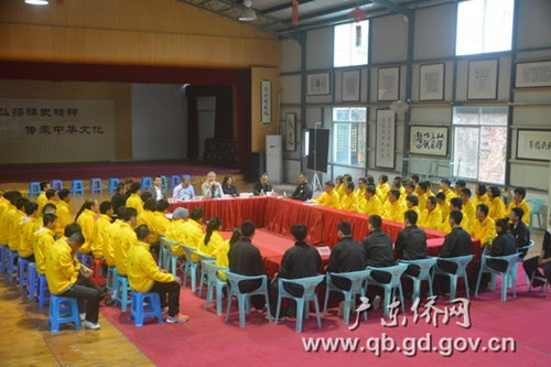 各級領(lǐng)導(dǎo)與學(xué)員共聚一堂