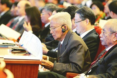 第十屆孔子學(xué)院大會參會者在聆聽大會發(fā)言