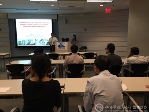 講座現(xiàn)場(chǎng)