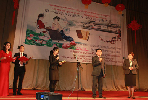 69中學校長Атаева