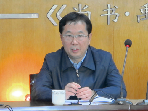 周虹作重要講話