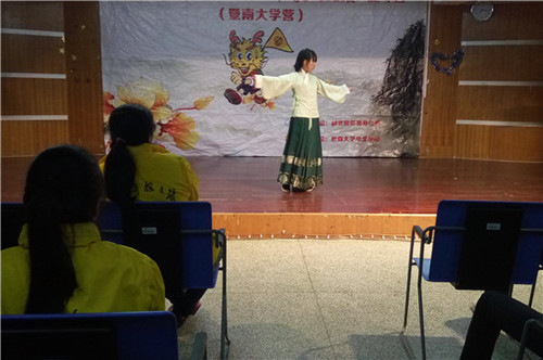 才藝聯(lián)誼會(huì):才藝展示