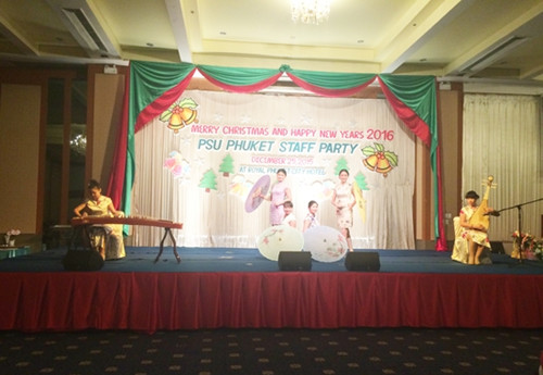 孔子學(xué)院教師表演節(jié)目