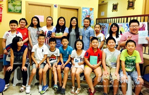 (西班牙《歐華報(bào)》)