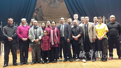 (西班牙《歐華報》)