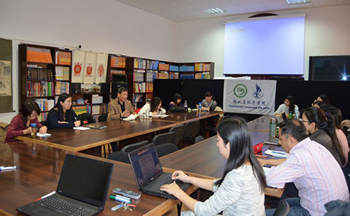 研討會現(xiàn)場