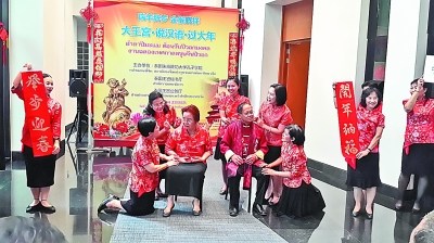 圖為泰國王宮漢語學員表演小品。馬勇幼