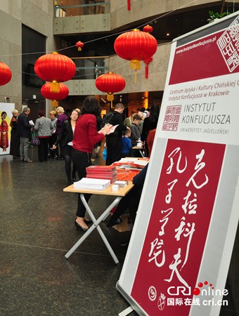 春節(jié)活動現(xiàn)場