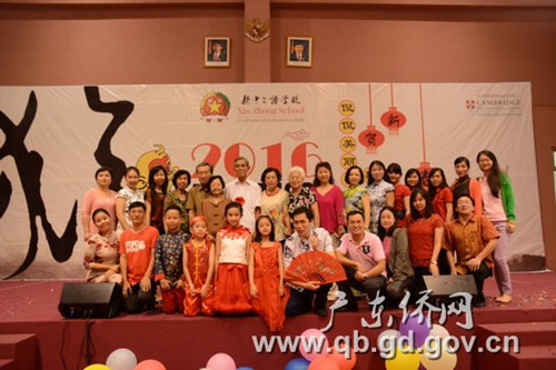 新年慶祝會將中國新年拉開了序幕