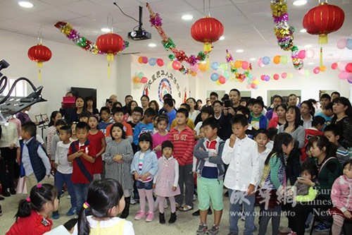 迎新春聯(lián)歡晚會