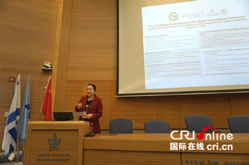 中國新聞史學(xué)會會長陳昌鳳教授在會上致開幕詞。