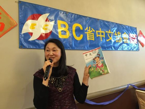 會(huì)長與大家交流使用改版(中文)的體會(huì)