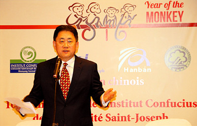 姜江大使發(fā)表新春致辭