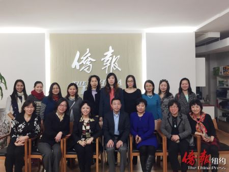 《僑報(bào)》國(guó)際教育中心27日宣布成立。(美國(guó)《僑報(bào)》/李竑