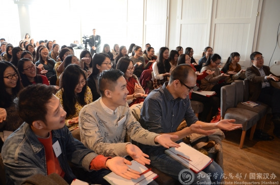 培訓(xùn)現(xiàn)場(chǎng)