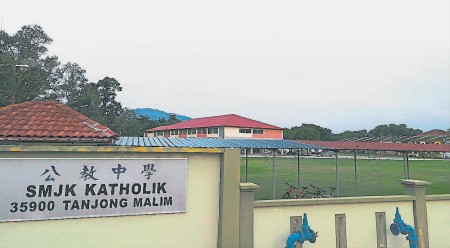 丹絨馬林的華小生是丹絨馬林公教中學(xué)主要學(xué)生來源。