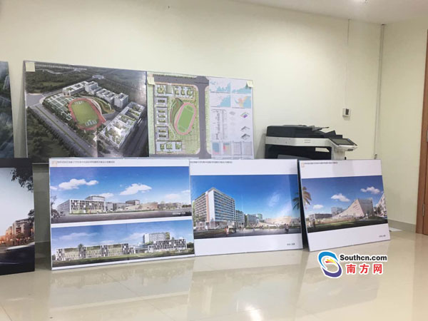 專家評審會現(xiàn)場。(《南方日報》供圖)