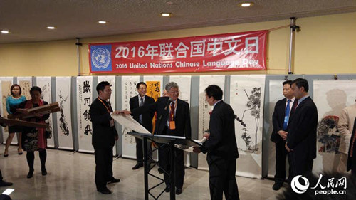 中文日活動(dòng)現(xiàn)場(chǎng)(攝影:李秉新)