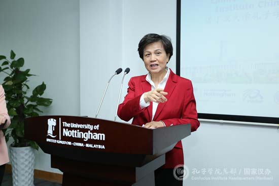 孔子學院總部總干事、中國國家漢辦主任許琳致辭